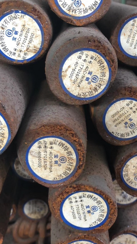 双阳40CrNiMoA合金结构钢