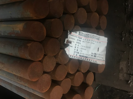 双阳18Cr2Ni4WA合金结构钢