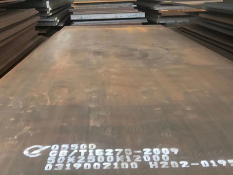 双阳Q550高强钢板