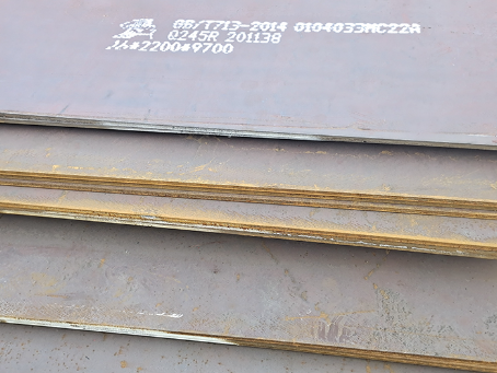 双阳容器板-Q245R