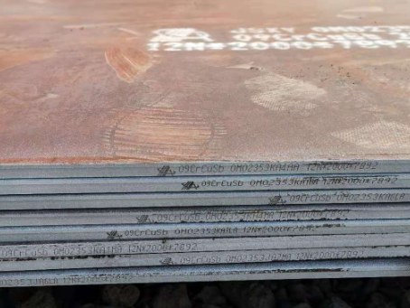双阳09CrCuSb耐酸钢板